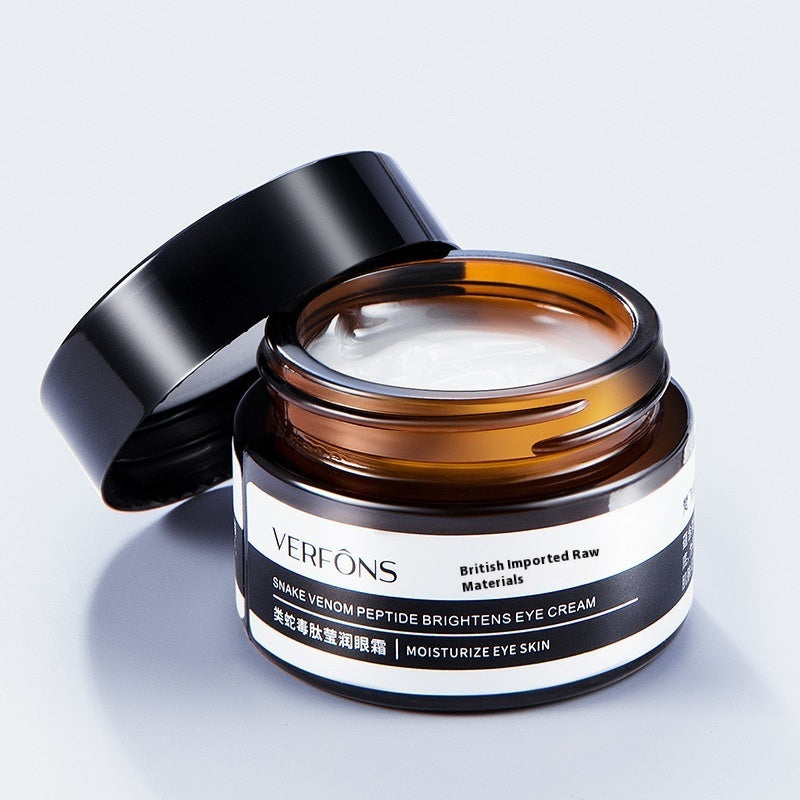 GlowNest™ -  Firming Eye Cream Moisturizing