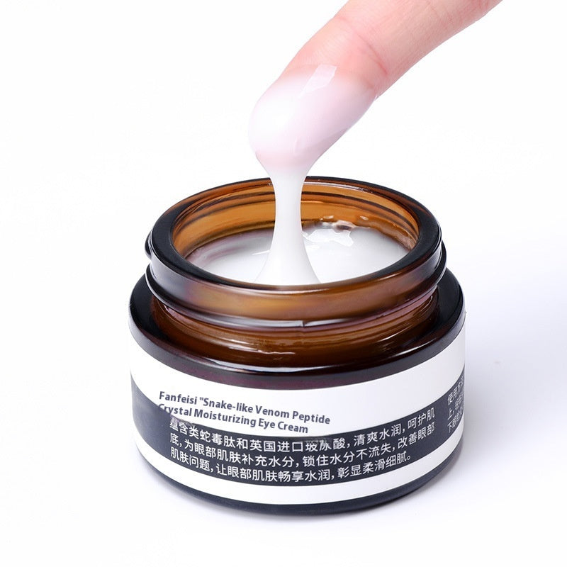 GlowNest™ -  Firming Eye Cream Moisturizing