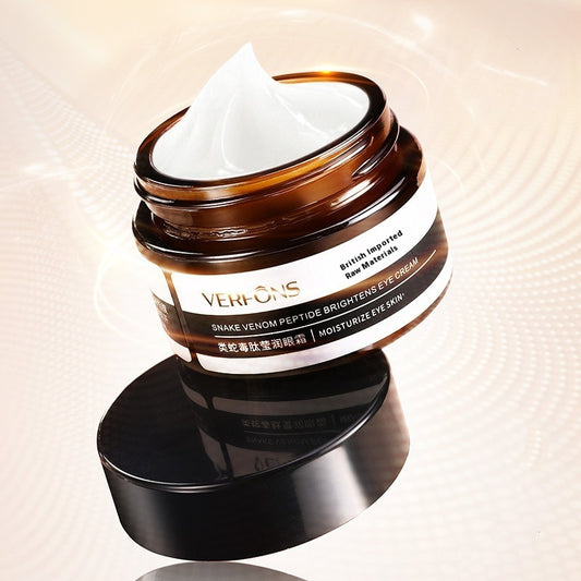 GlowNest™ -  Firming Eye Cream Moisturizing